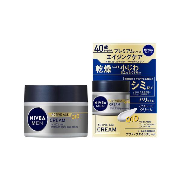 花王(Kao)　ニベアメン　アクティブエイジクリーム　(50g) 878