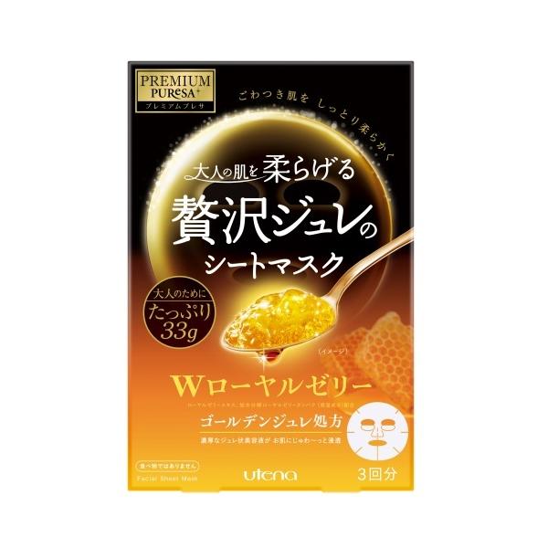 Eeiiutenaj v~AvT (PREMIUM PUReSA) S[fW}XN@[[[ (33g×3)