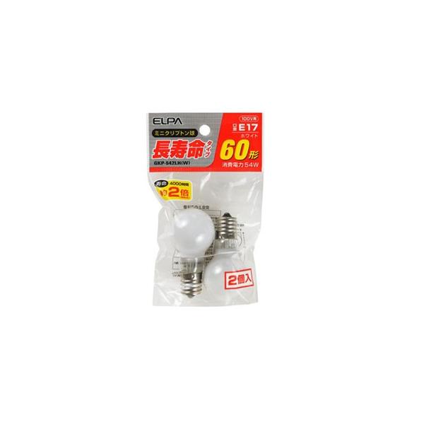 他サイト： エルパ(ELPA) GKP-542LH (W) ミニクリプトン球 60W　E17　(ホワイト)　2個入の商品画像