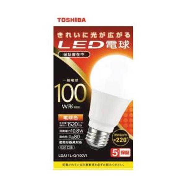 【激安！10個入】TOSHIBA LED電球 LDA11N-G/100W/2 ヨドバシ.com - 東芝 TOSHIBA LED電球 100W 昼白色 E26 LDA11N-G