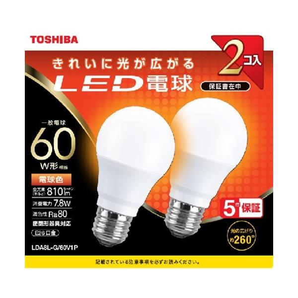 東芝　LDA8L-G／60V1P　LED電球　全方向　電球色　60Ｗ形相当　2個入り 71