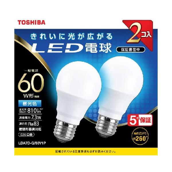 TOSHIBA（東芝） LDA7D-G／60V1P LED電球 全方向 昼光色 60W形相当 2