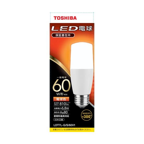 東芝 TOSHIBA LED電球 一般電球形 810lm(電球色相当)LDT7L-G/S/60V1 〈LDT7LGS60V1〉
