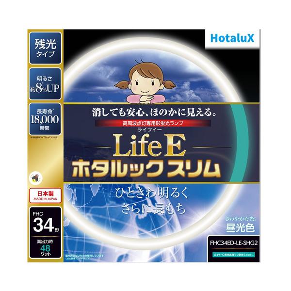 LifeEz^bNX F FHC34ED-LE-SHG2