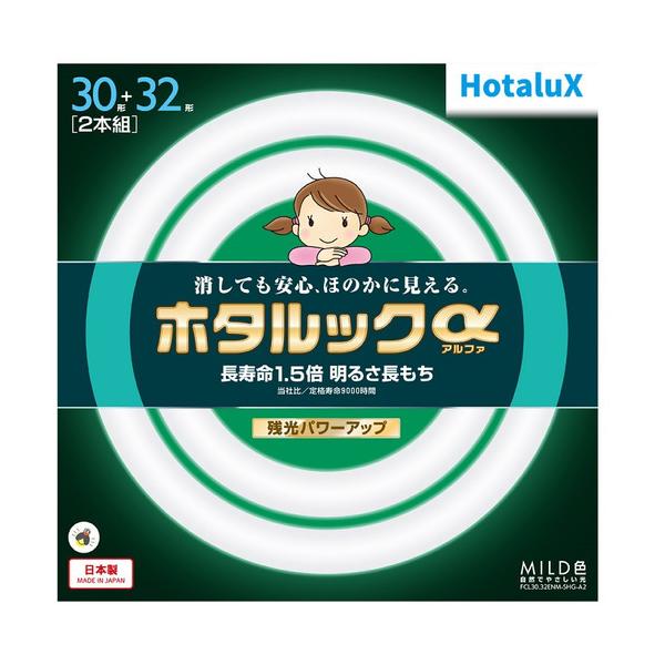 HotaluX FCL3032ENMSHGA2 ۊǌ`3guv z^bN 30`+32` F