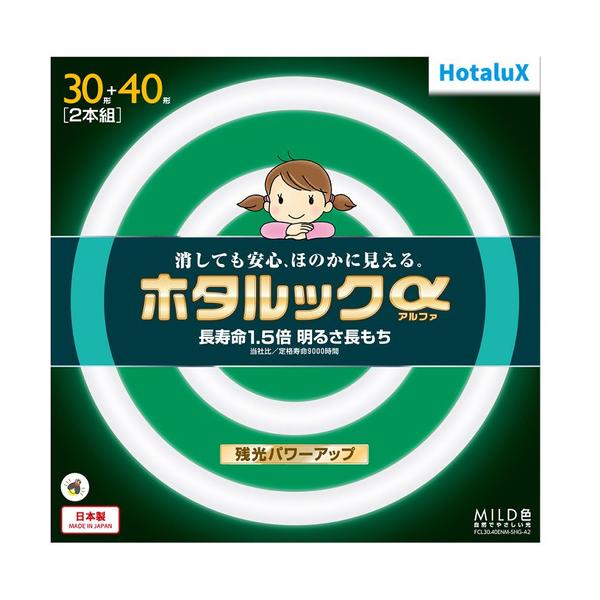 HotaluX FCL3040ENMSHGA2 ۊǌ`3guv z^bN 30`+40` F