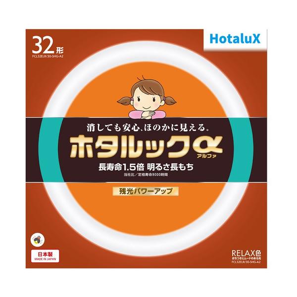 HotaluX FCL32ELR30SHGA2 ۊǌ`3guv z^bN 32` dF