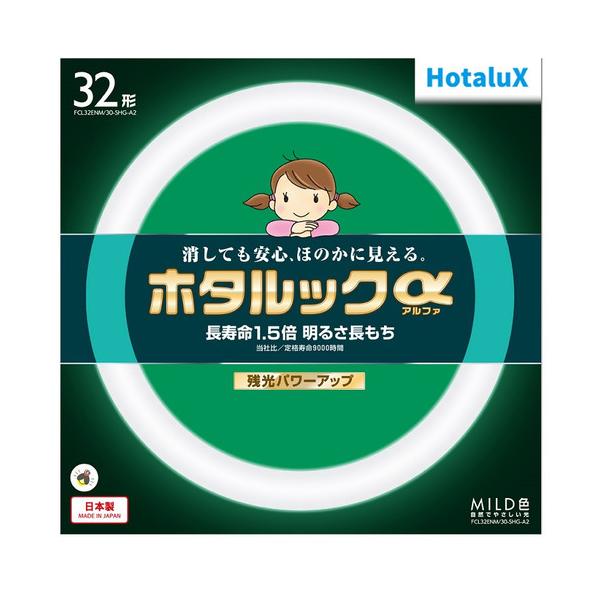 HotaluX FCL32ENM30SHGA2 ۊǌ`3guv z^bN 32` F