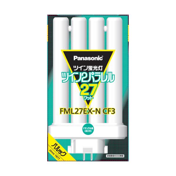 パナソニック FML27EXNCF3 ツイン蛍光灯 ツイン2パラレル(4本平面