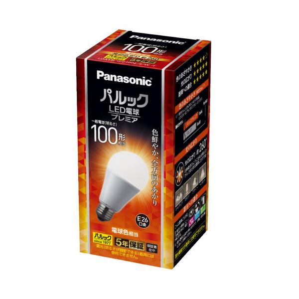 パナソニック　LDA13LGZ100ESWF　パルック　LED電球　プレミア　12.9W　電球色相当　一般電球タイプ　E26口金　広配光タイプ 71