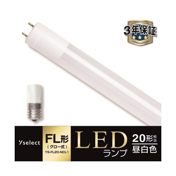 コンパクト蛍光管セット ヨドバシ.com - ゼブラ ZEBRA 蛍光ペン 蛍光オプテックス1 EZ 5色