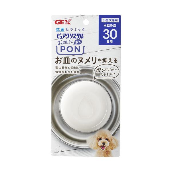 WFbNX sANX^MPONRیp30