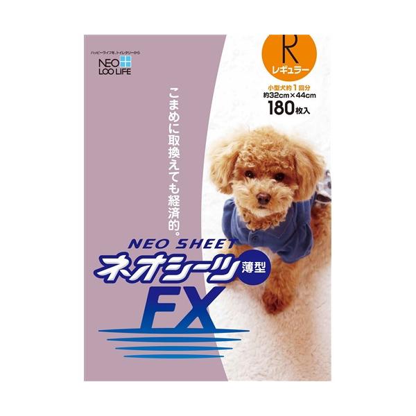 コーチョー　ネオシーツFX　レギュラー180枚 866