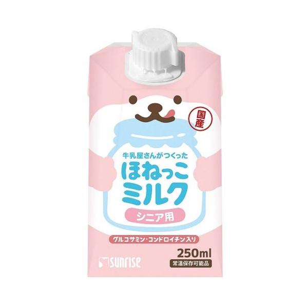 マルカン（サンライズ）　SGN‐244　牛乳屋さんがつくった　ほねっこミルク　シニア用　250ml 866