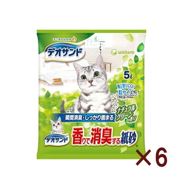 ユニ・チャーム　デオサンド　香りで消臭する紙砂　ナチュラルグリーンの香り　５Ｌ　【6個セット】 866