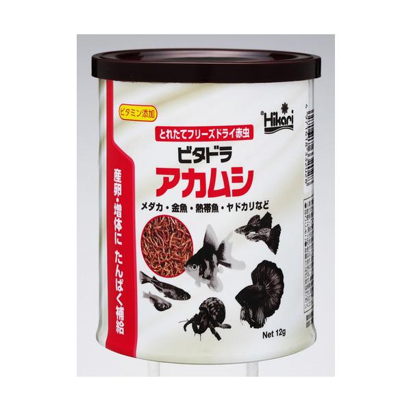 キョーリン　ビタドラアカムシ　メダカ　金魚　熱帯魚用エサ　12g 866