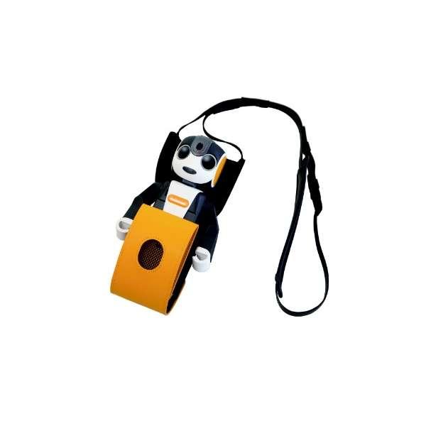 シャープ　SR-CA05　ロボホンキャリングケース　イエロー 779