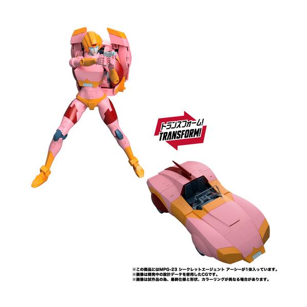 タカラトミー T-SPARKフィギュア MPG−23 シークレットエージェント アーシー ／トランスフォーマー
