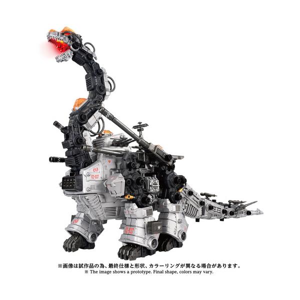 タカラトミー T−SPARKプラモデル AZ−17 ウルトラザウルス ／ゾイド ーZOIDS−