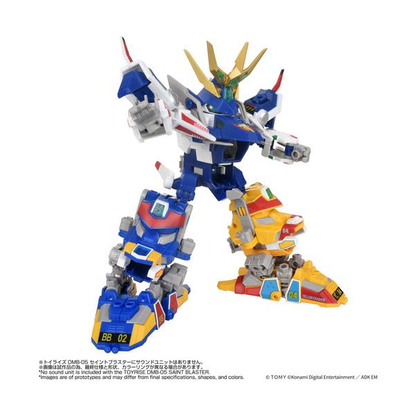 タカラトミー トイライズ DMB−05 セイントブラスター ／Bビーダマン爆外伝