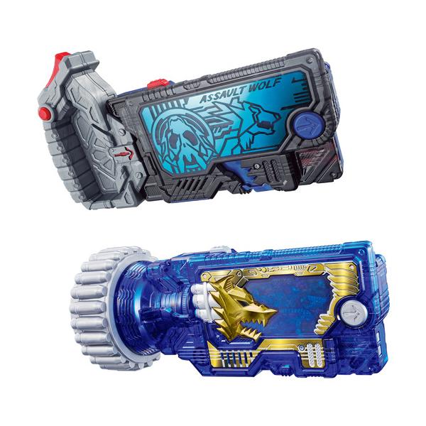 バンダイ SUPER BEST DXアサルトウルフプログライズキー＆ランペイジガトリングプログライズキー ／仮面ライダーゼロワン