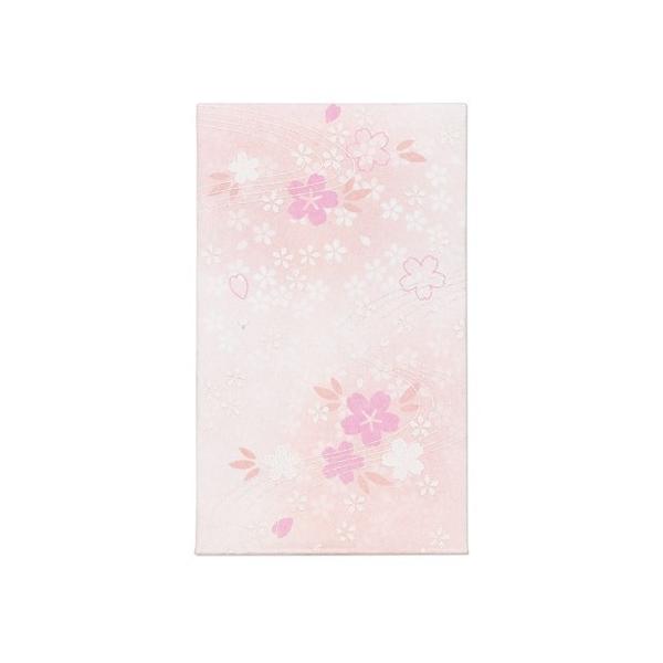 }AC m-J33 {̕lV[Yۂ܂