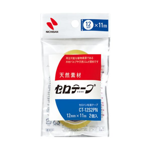 ニチバン CT-12S2PN セロテープ12ミリ小巻2P
