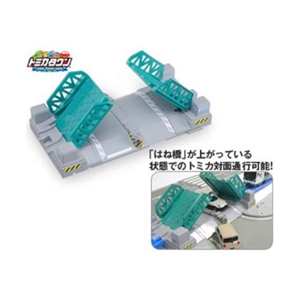 タカラトミー　J−05　はね橋プラレール 885
