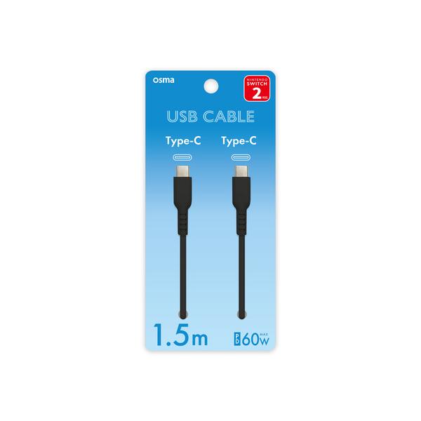 OSMA CD-3C2150K USBケーブル Type-Cポート搭載 ロングブッシュ仕様