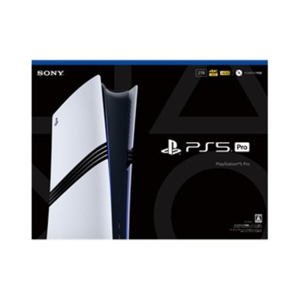 PlayStation(R) 5 Pro  CFI-7100B01