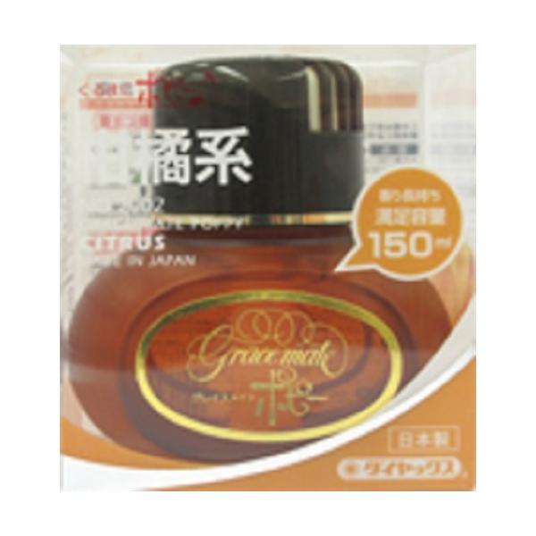 他サイト： ダイヤケミカル 2002 ポピー　柑橘系  150ｍｌの商品画像