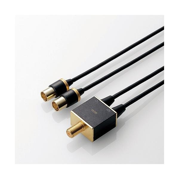 他サイト： エレコム DH-ATS48K05BK 4K8K対応TV用アンテナ分波器 0.5mの商品画像