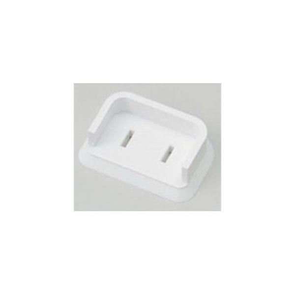 他サイト： ELPA(エルパ) 安全プラグカバー (L形・ムービープラグ両用タイプ・4個入り) AN-202B-W ホワイトの商品画像