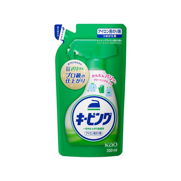 花王　キーピング　アイロン用　つめかえ用　350ml　【日用消耗品】 861