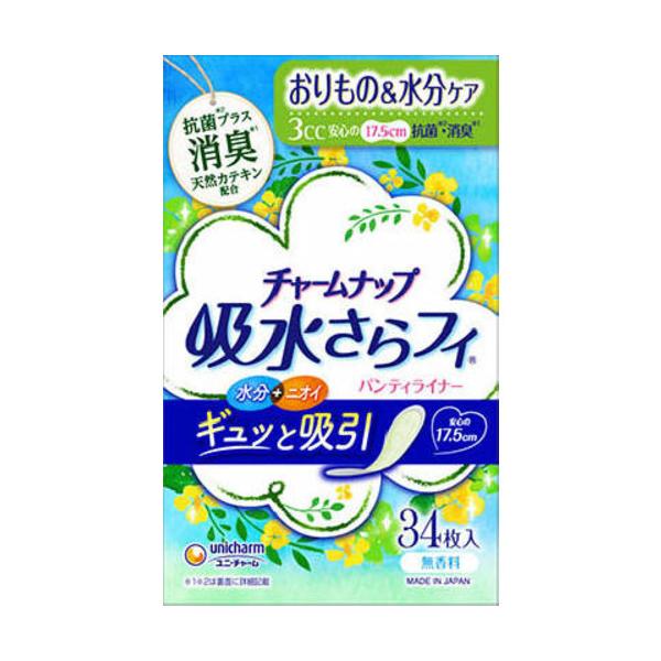 jE`[ `[ibv ztB peBCi[ L^Cv 34