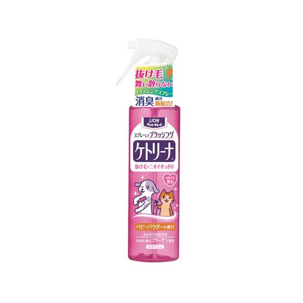 ライオン商事　　ペットキレイ　ケトリーナ　ベビーパウダーの香り　　２００ｍｌ 866