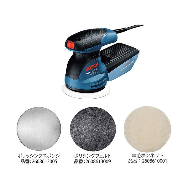 ボッシュ(BOSCH)　GEX125-1AEJ　ランダムサンダー　プロ用　GEX1251AEJ 867