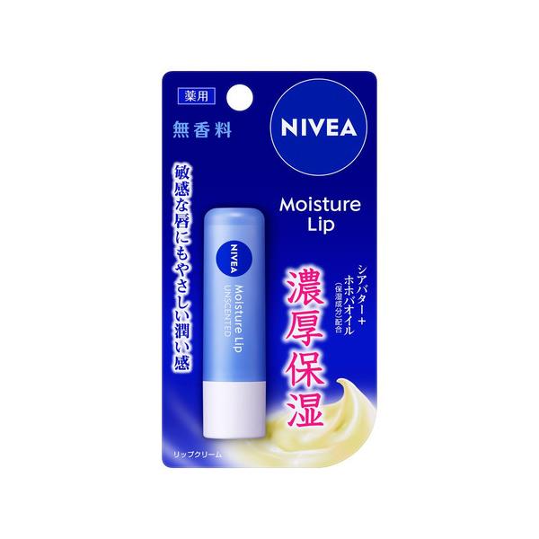 ニベア　モイスチャーリップ　無香料　(3.9g) 878