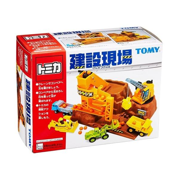 トミカ タカラトミー（TAKARA TOMY） アクション建設現場