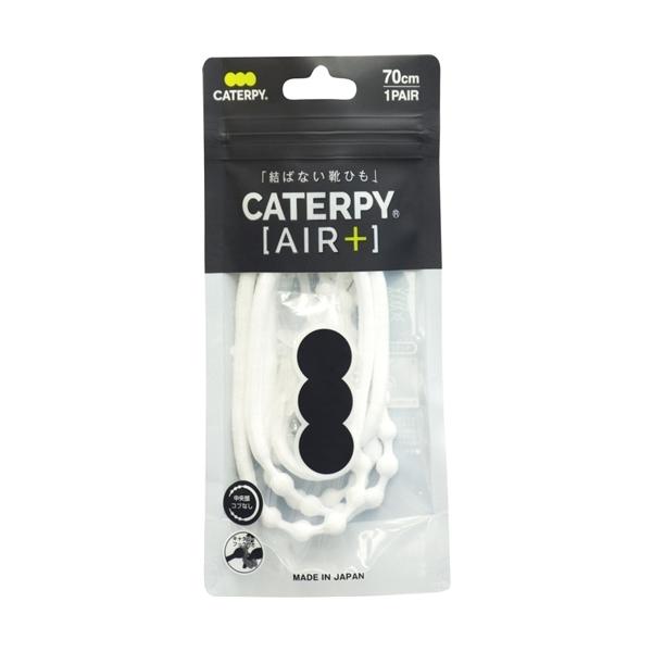 他サイト： ツインズ PAR70-76ＳＷ CATERPY[AIR]+ キャタピーエアープラス ７０ｃｍ キャタピーフック４個付き CATERPY ７０ｃｍ シルクホワイトの商品画像