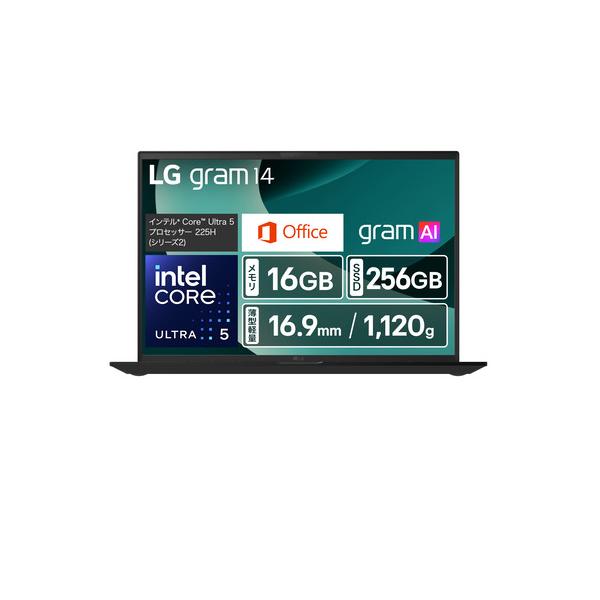 LGエレクトロニクス ノートPC LG gram 14Z90T-GA52J2 [14型 | WUXGA 