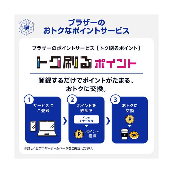 yamada-denki_9310410011_2_d_20260122113511