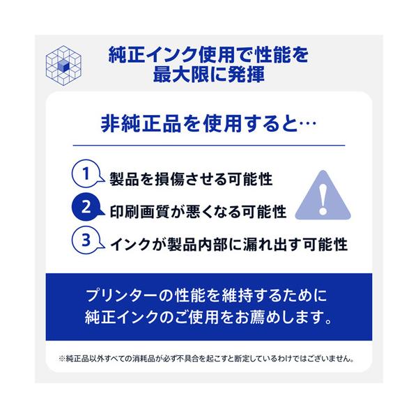 yamada-denki_9310410011_4_d_20260122113510