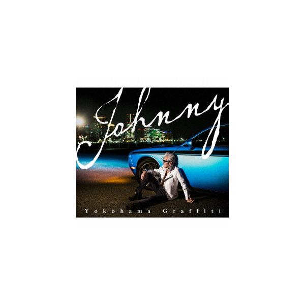 【CD】Johnny　／　ヨコハマ・グラフィティ(初回限定盤)(DVD付) 260