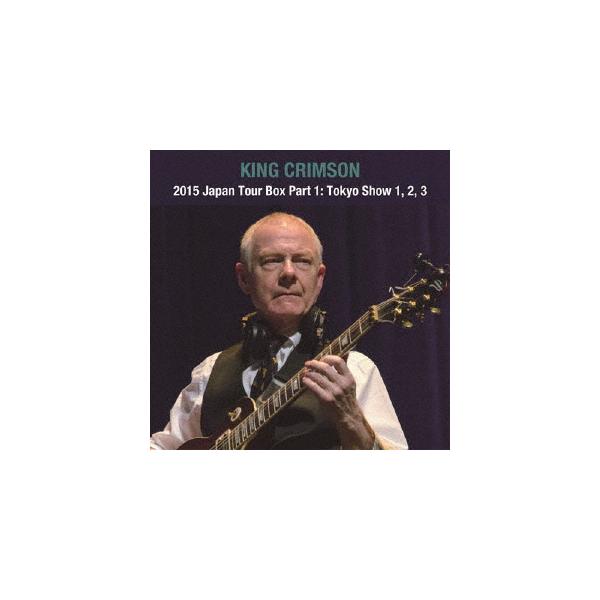 【CD】キング・クリムゾン日本公演補完シリーズ　in　SHM-CD　2015年ジャパン・ツアーBOX　1　東京公演編パート1 260