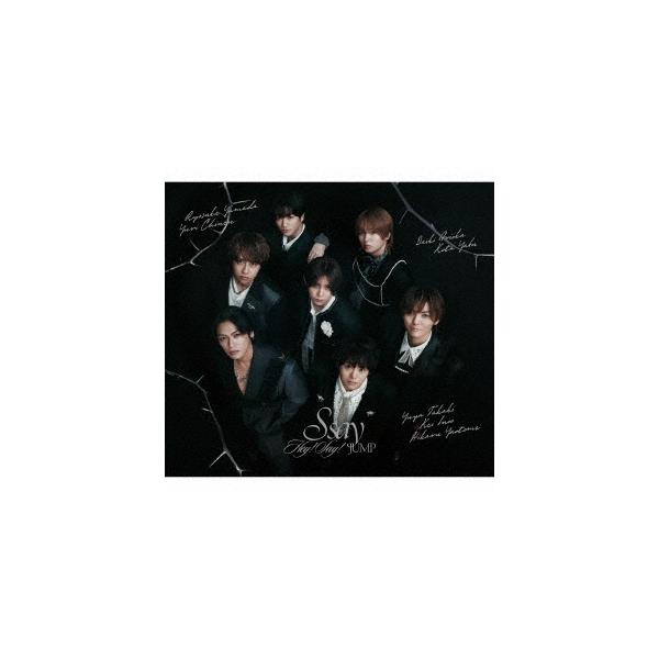 【CD】Hey! Say! JUMP ／ S say(初回限定盤2)(DVD付) 260