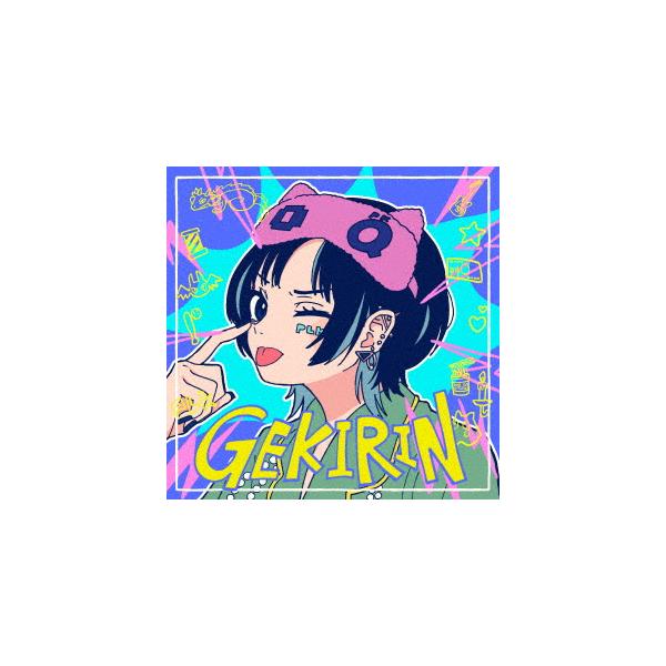 【CD】ポルカドットスティングレイ ／ 逆鱗(初回生産限定盤 がりょうてんせいをかくパック)(DVD付) 260