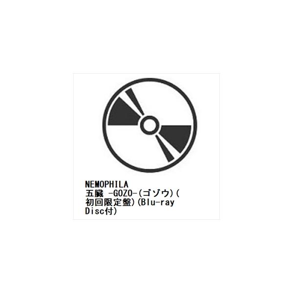 【CD】NEMOPHILA　／　五臓　-GOZO-(ゴゾウ)(初回限定盤)(Blu-ray　Disc付) 260