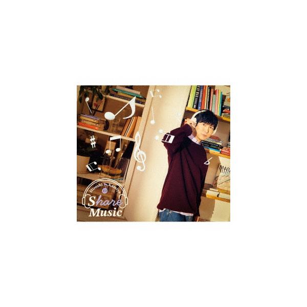 【CD】神谷浩史 ／ Share Music(豪華盤)(初回生産限定盤)(Blu-ray Disc付)