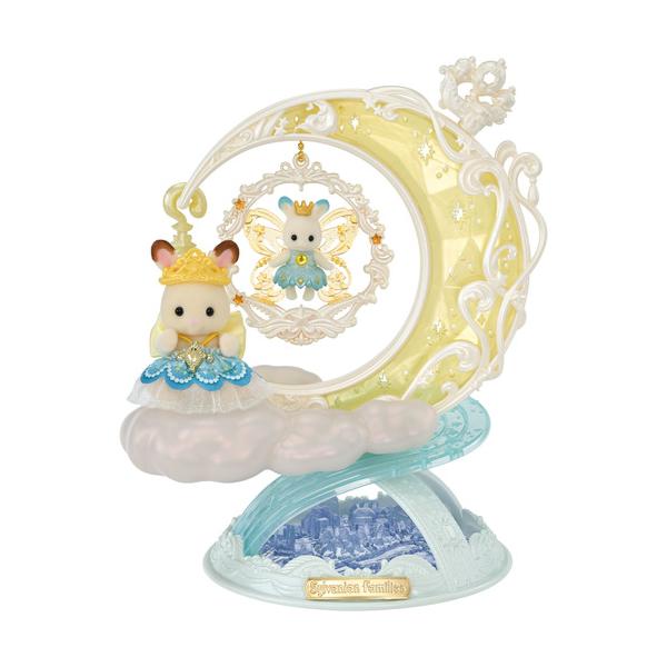 エポック社　キュートアクセサリーコレクション　フェアリーチャーム　トワイライト 885